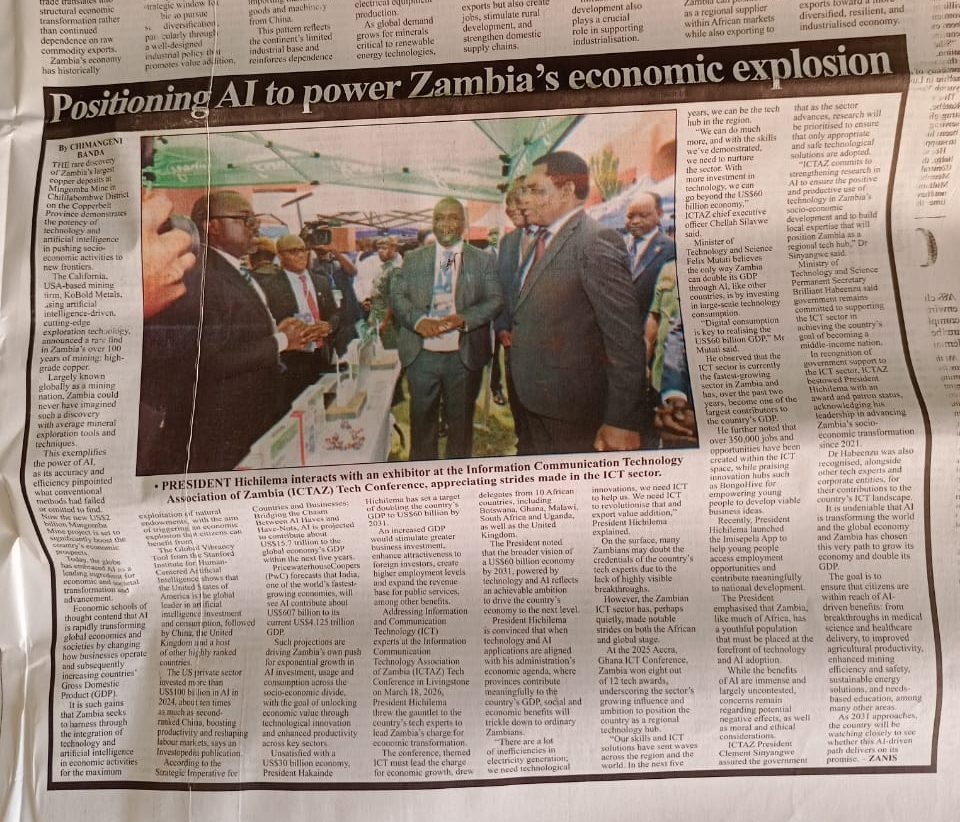 President Hichilema interacts with Zamtel CEO Jason Mwanza at the 2026 ICTAZ Tech Conference exhibition
